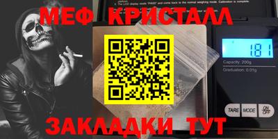хмурый Тулун