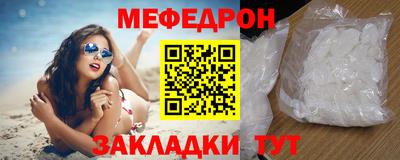 ECSTASY Туймазы