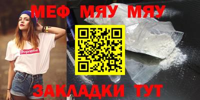ECSTASY Туймазы