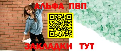 ECSTASY Туймазы