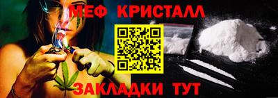 хмурый Тулун