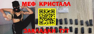 ECSTASY Туймазы