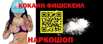 ECSTASY Туймазы