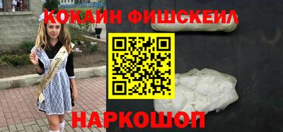 хмурый Тулун