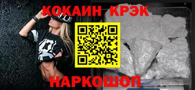 ECSTASY Туймазы