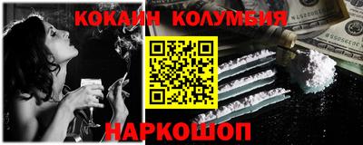 ECSTASY Туймазы