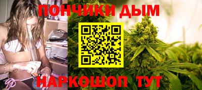 ECSTASY Туймазы
