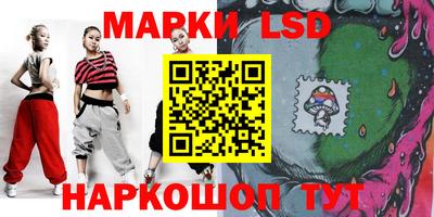 ECSTASY Туймазы