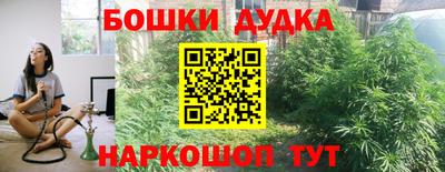 хмурый Тулун