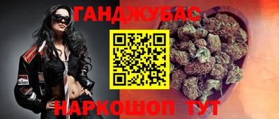 бутик Тула