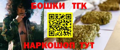 хмурый Тулун