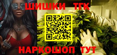 хмурый Тулун