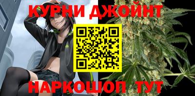 хмурый Тулун