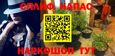 хмурый Тулун