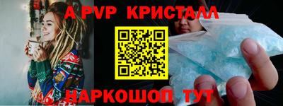 хмурый Тулун
