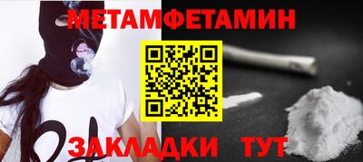 бутик Тула