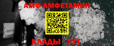 ECSTASY Туймазы