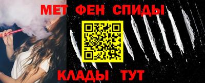 бутик Тула