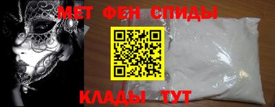 ECSTASY Туймазы