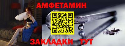 хмурый Тулун
