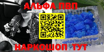 бутик Тула