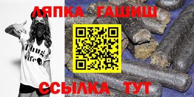 ECSTASY Туймазы
