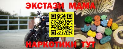 хмурый Тулун