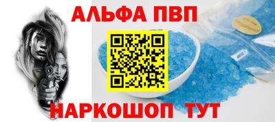 хмурый Тулун
