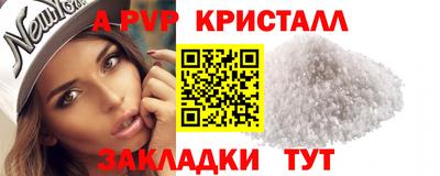 бутик Тула